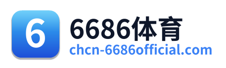 6686体育 Logo